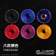 【Jinuno 桀諾】腳踏塞 YAMAHA 車款