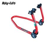 【Bike-Lift】通用型前輪駐車架