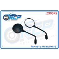 【RCP MOTOR】後照鏡 (黑色) / KAWASAKI Z900RS