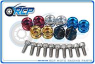 【RCP MOTOR】YAMAHA FZS600/FAZER600 LT駐車球
