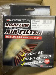 【OUTLET出清商品】高流量空氣濾芯 SEROW 250 / XT250X / TRICKER