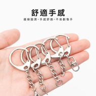 【XILLA】金屬D字鑰匙扣
