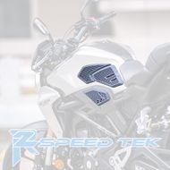 【R2 SpeedTek】TP 立體編織油箱貼 CB300R