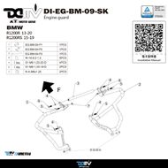 【DIMOTIV (DMV)】引擎保桿 R1200R (13-20) R1200RS 15-19