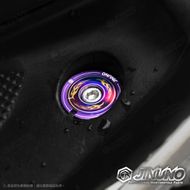 【Jinuno 桀諾】腳踏塞 YAMAHA 車款