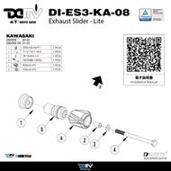 【DIMOTIV (DMV)】排氣管防摔柱 Z900RS (18-24)