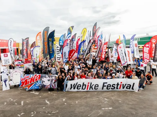 Webike Festival 2024 感謝祭活動報告 @千葉縣・Longwood Station