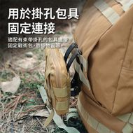 【XILLA】Tactical Molle Webbing Attachment Clip