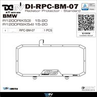 【DIMOTIV (DMV)】基本款 水箱護網 R1200 R (15-20)、R1200 RS (15-20)