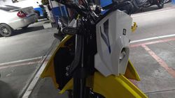 三角台前叉穩定器