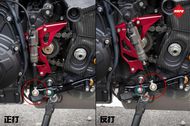 【MAPD】Rearset Kit for XSR900 GP