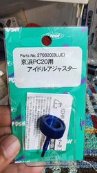 KEIHIN PC20 化油器用 怠速調整螺絲