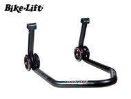 【Bike-Lift】通用型後輪駐車架 (黑色)