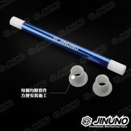 【Jinuno 桀諾】中柱異音改善 套件組