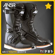 【ANSWER】AR-1 青少年越野車靴