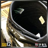 【gaerne】SG12 越野防摔車靴 (白/黑)