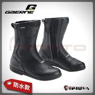 【gaerne】G.PRESTIGE GORE-TEX 防水透氣皮革車靴 (黑)