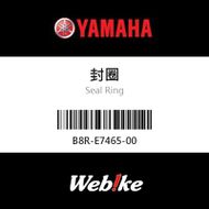 【YAMAHA 台灣山葉原廠零件】封圈