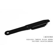 【SKUNY】Helmet Lock Z900 / Z900RS