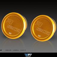 【DIMOTIV (DMV)】車身飾蓋組 R1200 GS (13-16) / ADV (14-16)、R1200 R (15-16) / RS (15-19)