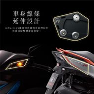 【XILLA】鋁合金 側柱加大座 RTS / RCS MOTO / RACING S