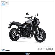 【DIMOTIV (DMV)】短牌架 Z900RS (18-24)