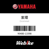 【YAMAHA 台灣山葉原廠零件】索環