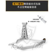 【理誠國際】鋁合金 搖臂駐車架 Speed Triple 1200