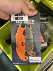 【OUTLET出清商品】GG 陶瓷複合來令片 MSX125 / CBR125R / CBR150R / CT 125