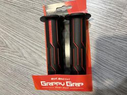 D-LINE PY 握把套 (120mm)