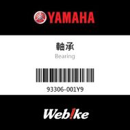 【YAMAHA 台灣山葉原廠零件】軸承