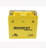 【MOTOBATT】GEL 膠體密封長效型機車啟動電池 - MTZ6S【總代理公司貨】