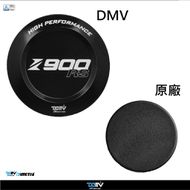 【DIMOTIV (DMV)】車身飾蓋 Z900 RS (18-24)