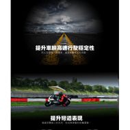 【DIMOTIV (DMV)】扭力桿座 (不含OHLINS扭力桿) Z900RS (18-22)