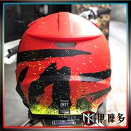 【THOR】SECTOR HYPE 越野安全帽 (紅/黑)