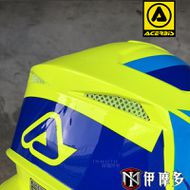 【ACERBIS】PROFILE 4 越野安全帽 (黃/藍)