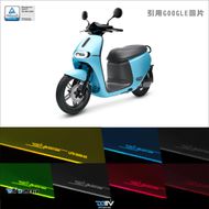 【DIMOTIV (DMV)】大燈護片 GOGORO 2 17-24