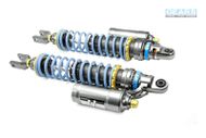 【Gears Racing】H2 後避震器 G DINK CT300 (21-)