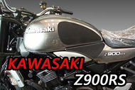 【下班手作】Z900RS(17-) 油箱止滑貼