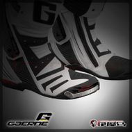 【gaerne】GP1車靴用 鎂合金鞋頭滑塊