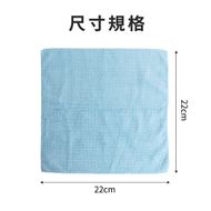 【XILLA】多用途抽取式抹布 20抽