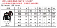 【BENKIA】HDF-JS161 網格透氣防摔衣 (黑/灰/紅)