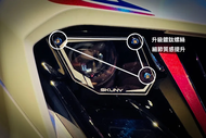 【SKUNY】Headlight Armor MT-07 (25-)