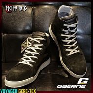 【gaerne】VOYAGER GORE-TEX 休閒騎士車靴 (黑)