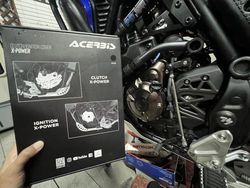 X-POWER護蓋組