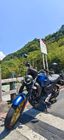 YAMAHA FZX150Webike-摩托車市