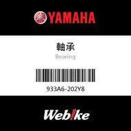 【YAMAHA 台灣山葉原廠零件】軸承