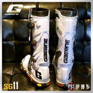【gaerne】SG11 越野防摔車靴 (白)