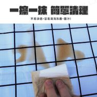 【XILLA】防水野餐墊