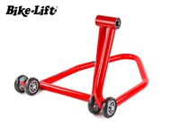 【Bike-Lift】通用型單搖臂駐車架 (左側)